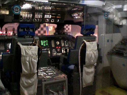 Adventure - Pilotage